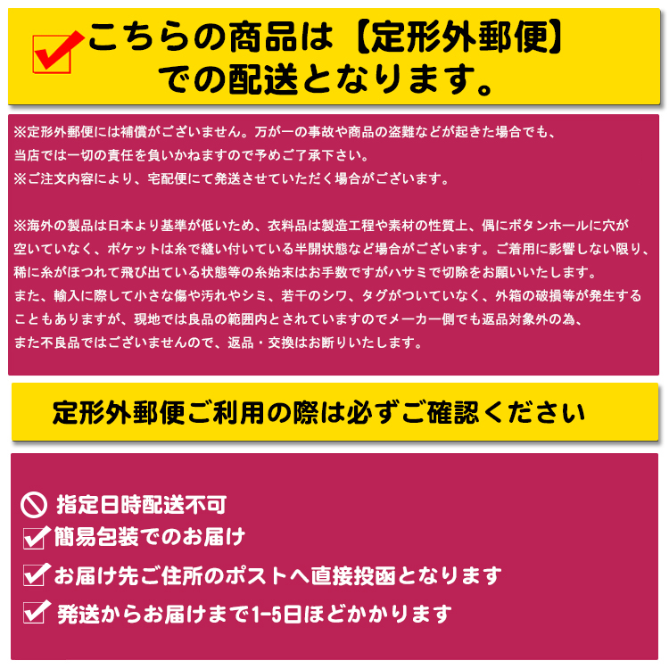 市場 腕時計ベルトサイズ調整工具 割りピン コマ ロックピン 割ピン