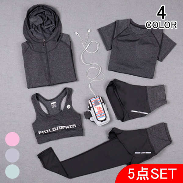 運動競技ウェア レディース 書き割り ヨガウェア 上下セット 競走ウェア ウォーキング 錬成ウェア トップス パーカー フード御付き ジャージ 半袖 ズボン下 ショートパンツ レギンス セットアップ ジムウェア フィットネスウェア 5評点セット a Upntabasco Edu Mx