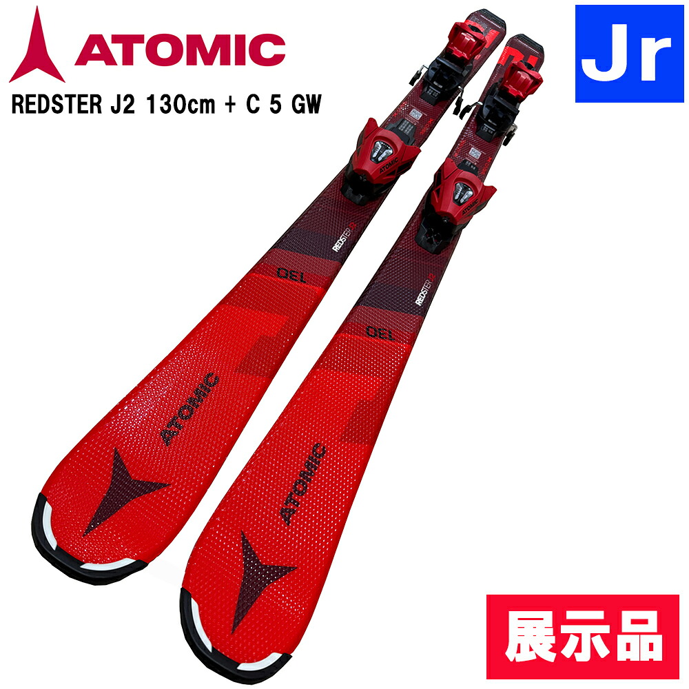 【見せびらかす歴有】2025 ATOMIC スキーの板板 アトミック REDSTER J2 130-150 130糎 + C 5 GW ビンディング仕掛ける AAPM00306