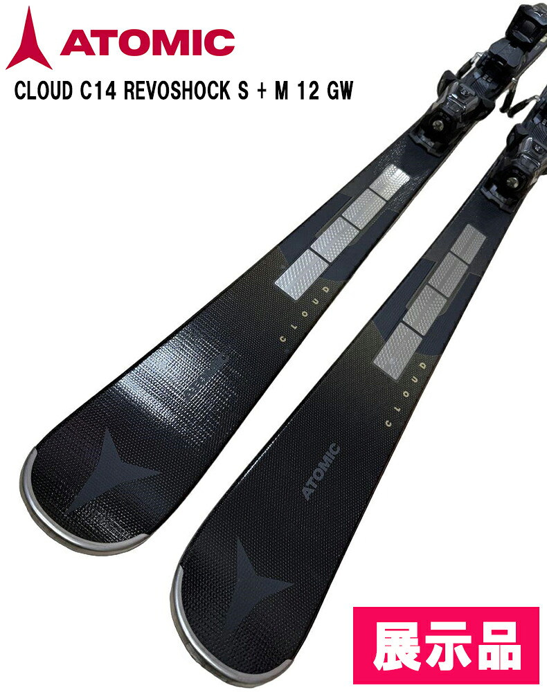 【見せびらかす歴有】ATOMIC スキーの板板  アトミック CLOUD C14 REVOSHOCK S + M 12 GW 161珊 + M 12 GW ビンディング書き割り