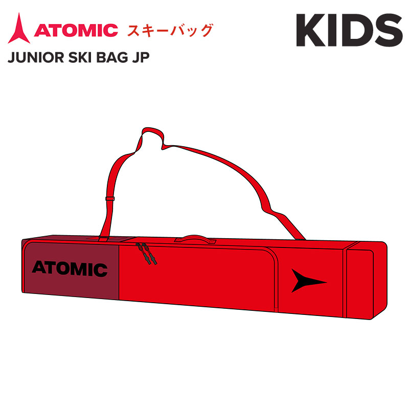 楽天市場】ATOMIC アトミック 1台用 スキーケース ＜2026＞ JUNIOR SKI
