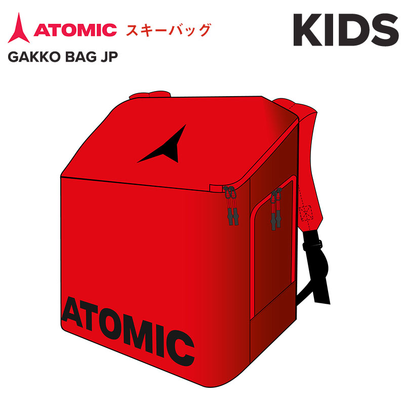 楽天市場】2023継続モデル ATOMIC アトミック BOOT  HELMET BAG SKI スキーブーツ・ヘルメットバッグ AL5044830  AL5044840 : スキー屋さん京都