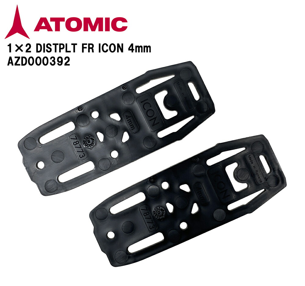 '16 アトミック ATOMIC doubledeck3.0 LC166 17 アトミック ATOMIC doubledeck3.0 LC166