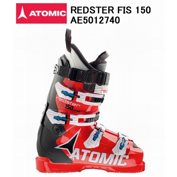 高質で安価返品ok 特別セール品 正規品 Atomic スキー用品 アトミック Redster Fis 150 150 Lifted Ae Lifted スキーブーツ 23 23 5cm スキー屋さん京都アトミック レッドスター フィス150 リフテッド コバ加工済