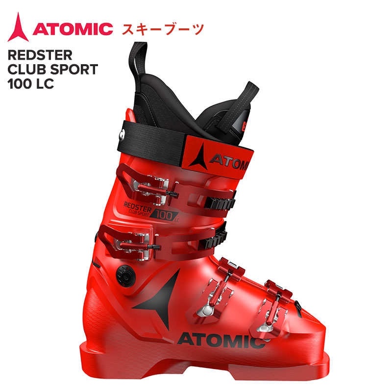 楽天市場】2022 ATOMIC スキー ブーツ REDSTER TEAM ISSUE 170 LIFTED 熱成型対応 Red/Black  AE5023360 アトミック : スキー屋さん京都