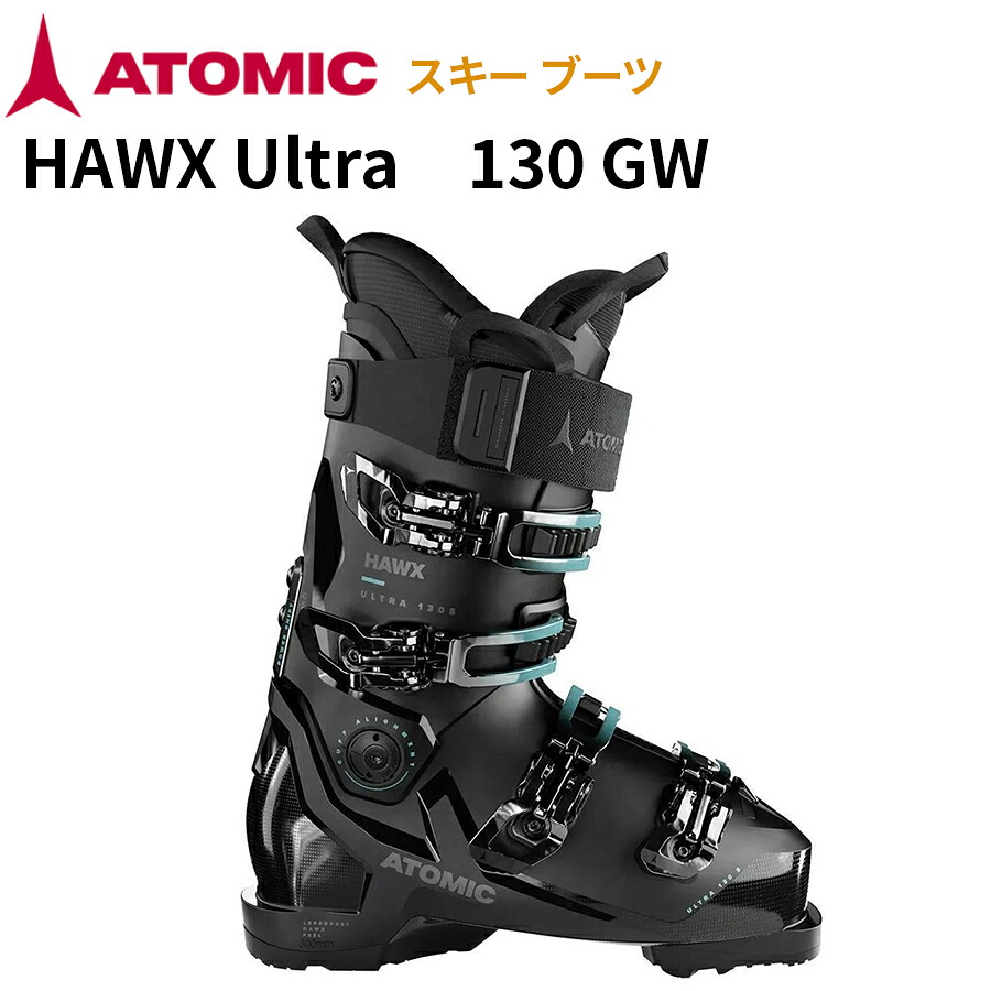 ATOMIC アトミック スキー ブーツ HAWX Ultra ホークス ウルトラ 130 GW AE5028600 グリップウォーク