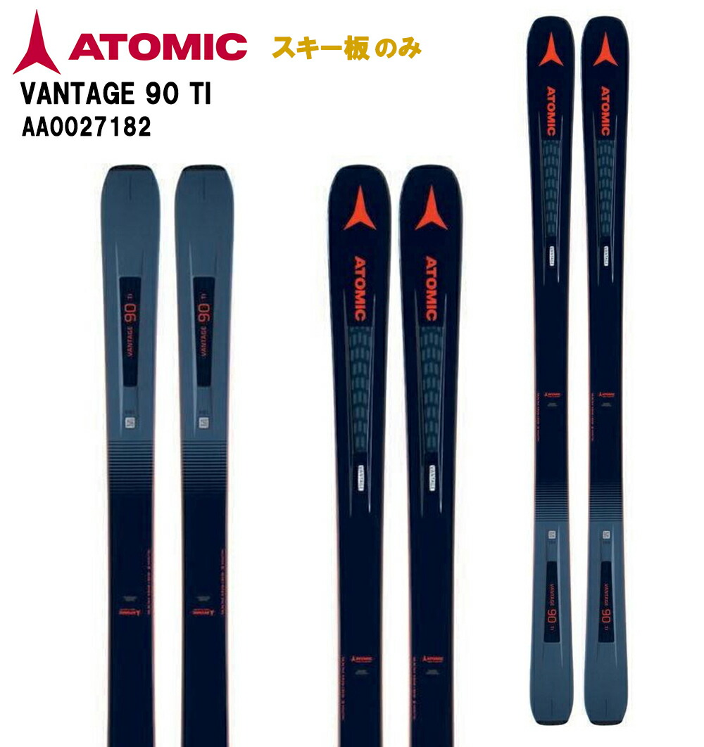 楽天市場】2022 ATOMIC アトミック REDSTER X2 + C 5 GW SKI Jrスキー 