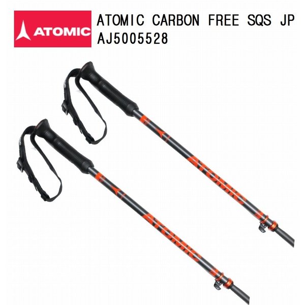 2025守りつづける アトミック 伸縮店卸し資産 ATOMIC CARBON FREE SQS JP AJ5005528 BLACK/RED 伸縮極点 100 -125珊
