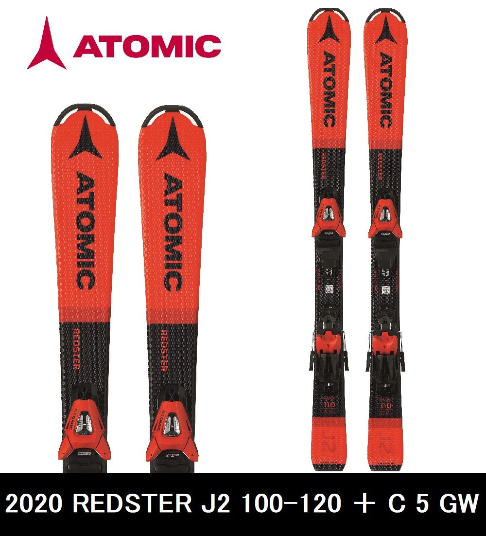 楽天市場】2023 ATOMIC アトミック REDSTER J2 + C 5 GW SKI Jrスキー 