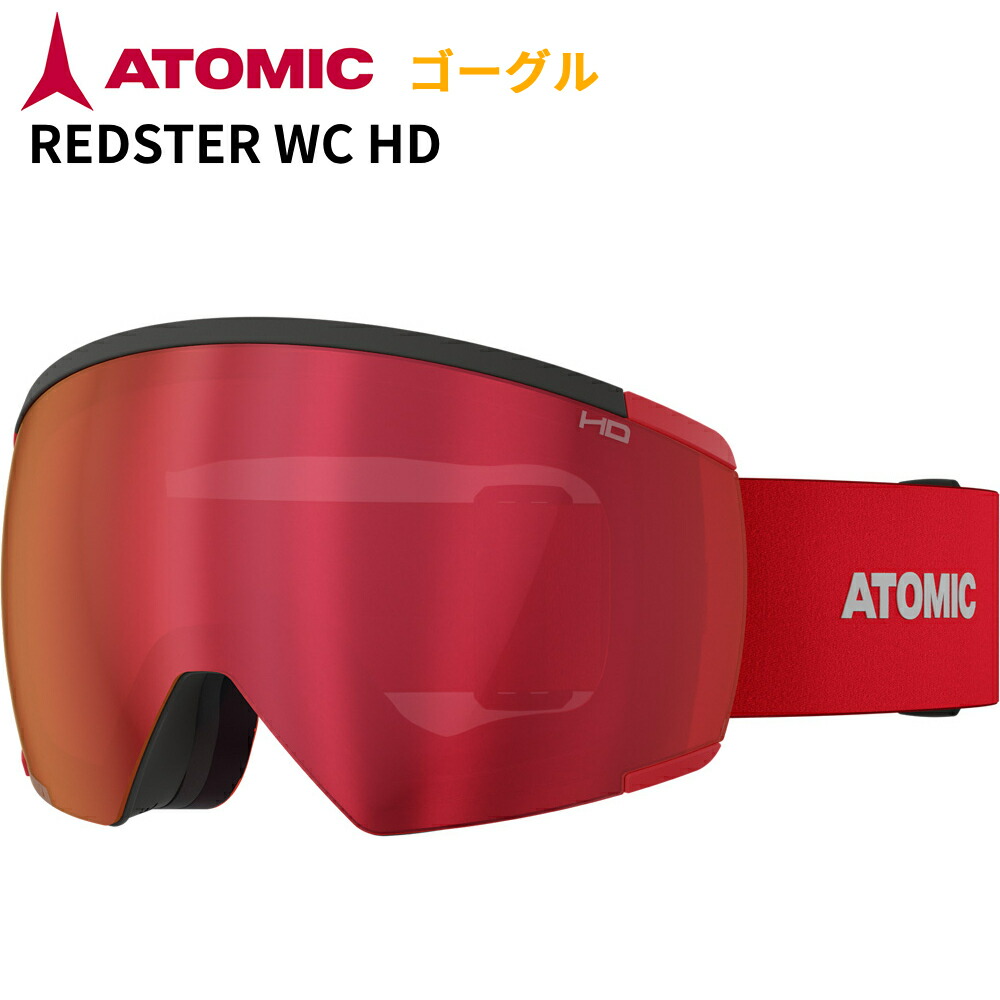 楽天市場】ゴーグル アトミック ATOMIC FOUR PRO HD フォアプロHD