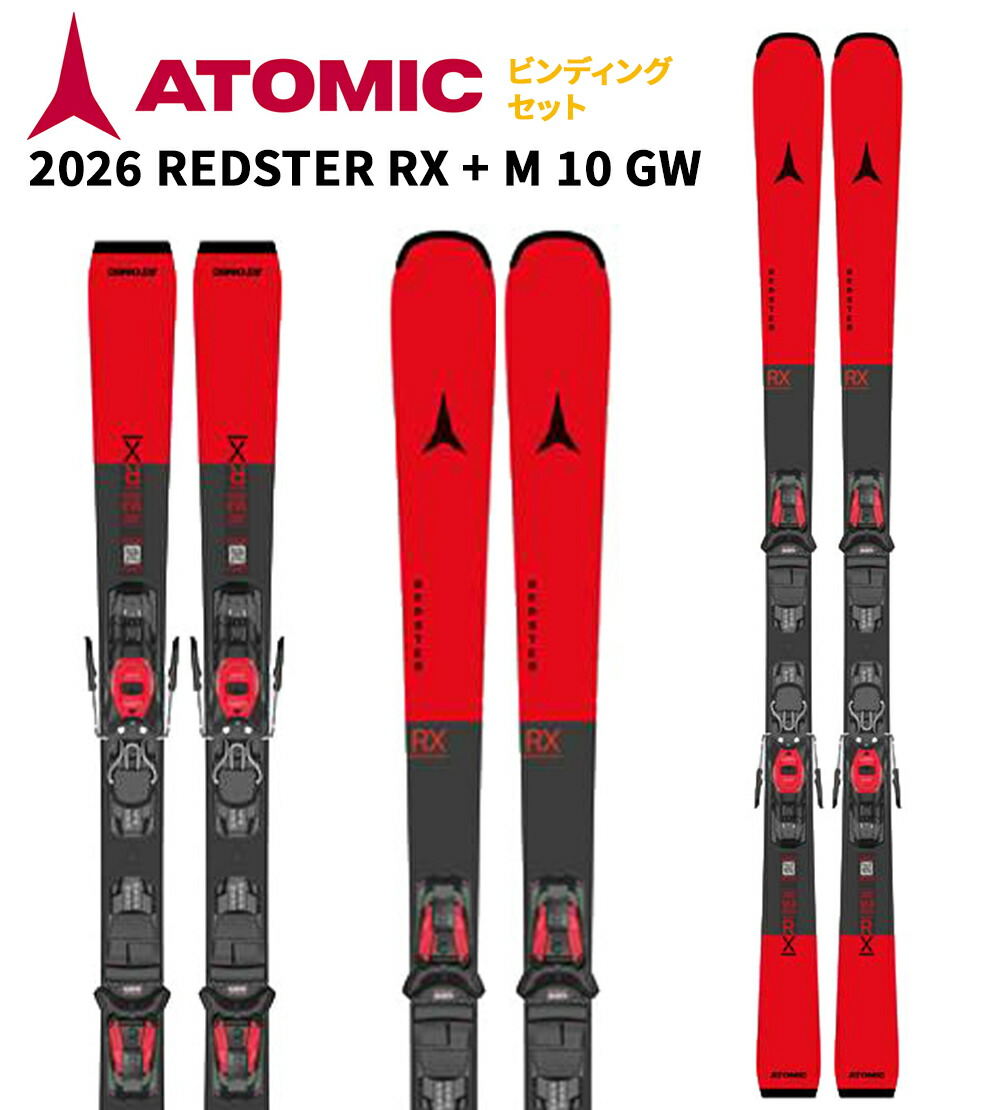 楽天市場】【ポイント10倍！お買い物マラソン11/4 20:00～11/11 1:59迄