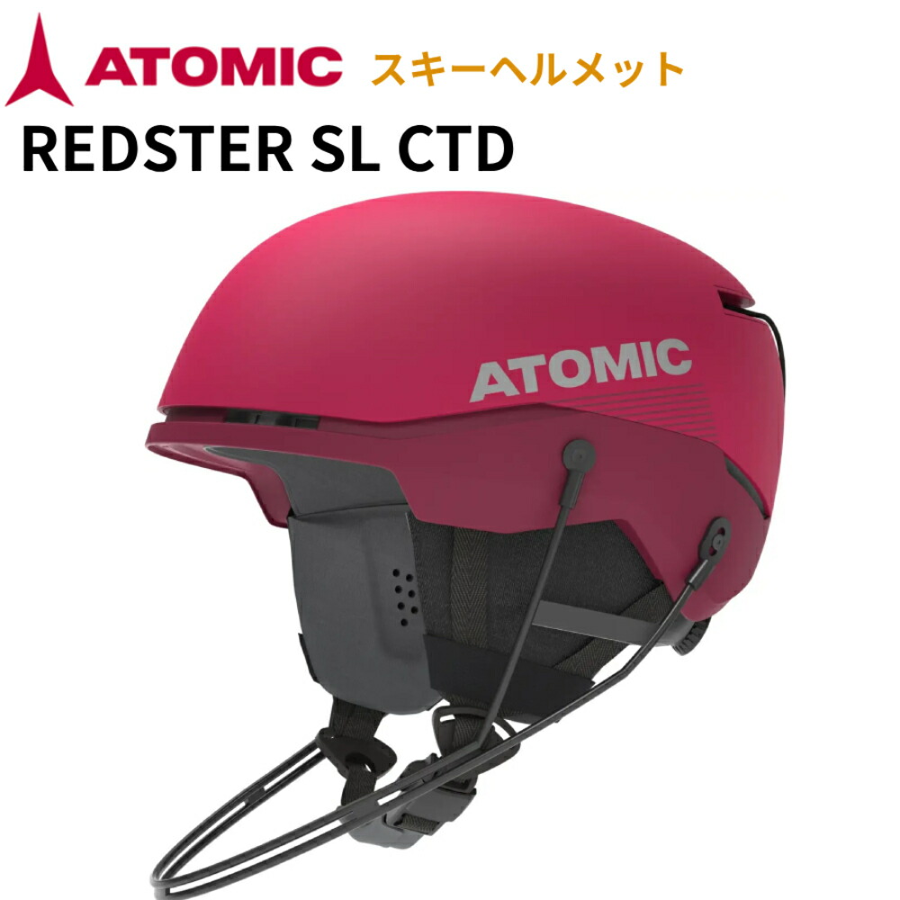 アトミック　ATOMICヘルメット 赤（チンガード付） ヨドバシ.com - アトミック ATOMIC REDSTER スキー スノーボード