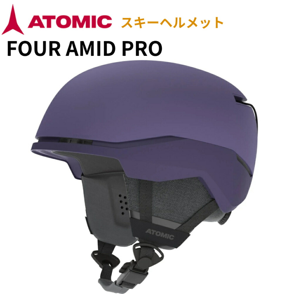 新品 Mサイズ ヘルメット アトミック ATOMIC レッドスター レプリカ 楽天市場】ATOMIC アトミック REDSTER REPLICA レッドスター