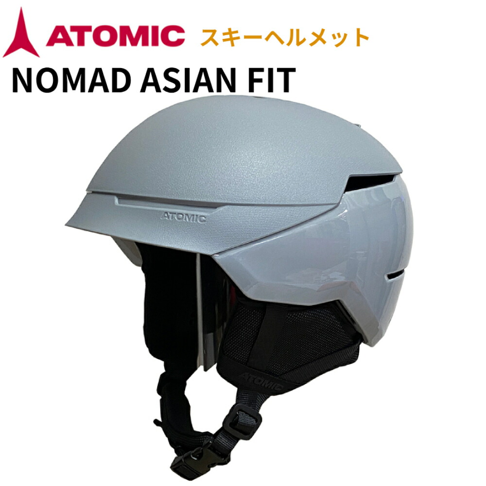 楽天市場】ヘルメット アトミック ATOMIC ノマド NOMAD AF アジアン
