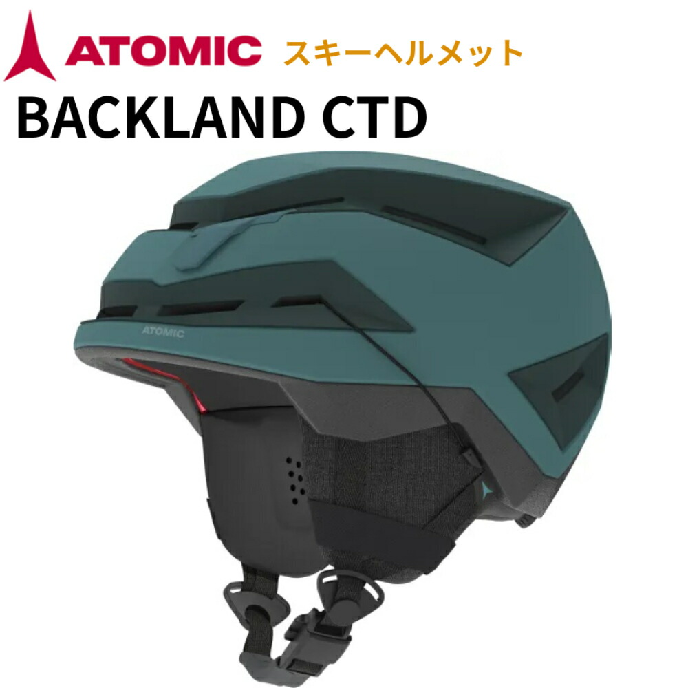 楽天市場】ATOMIC アトミック スキーヘルメット REDSTER SL CTD