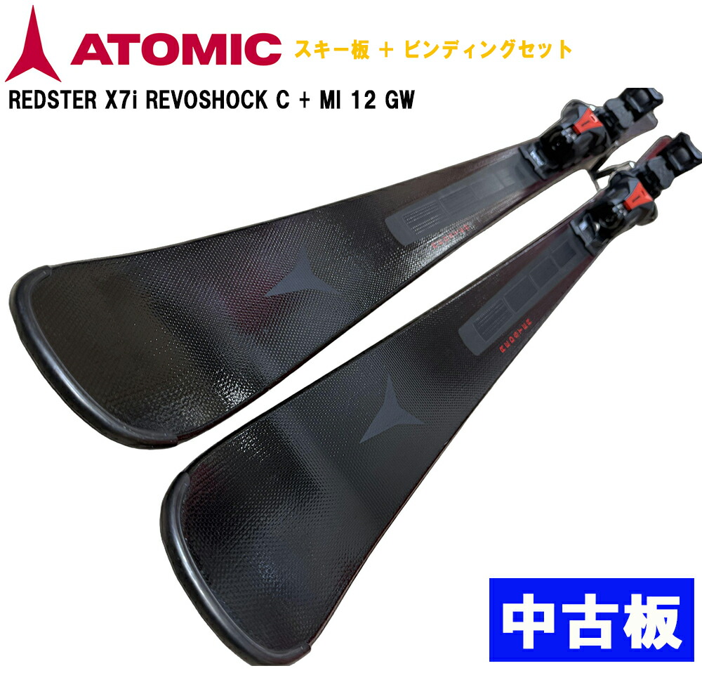 【中古板】25-26 ATOMIC スキーの板板 試乗板 アトミック REDSTER X7i REVOSHOCK C + MI 12 GW ビンディング書き割り 中古板