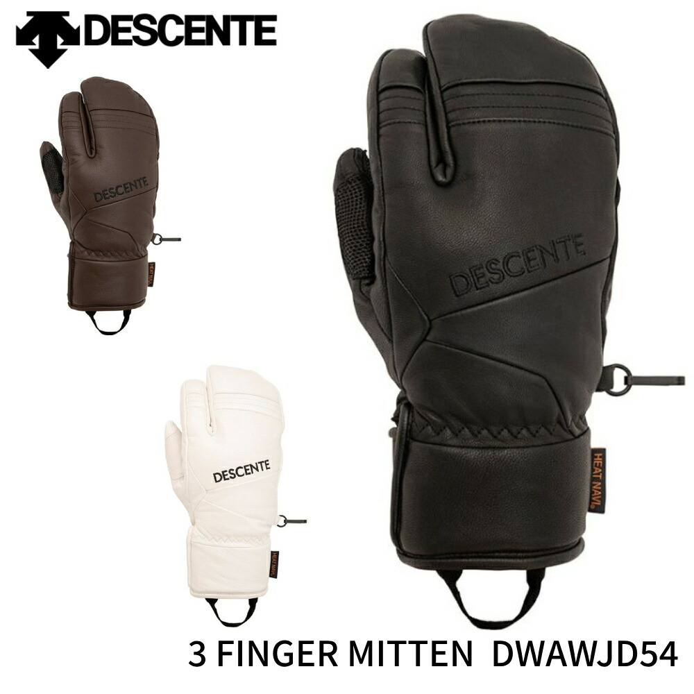 楽天市場】デサント スキーグローブ DESCENTE GLOVE DWAWJD53
