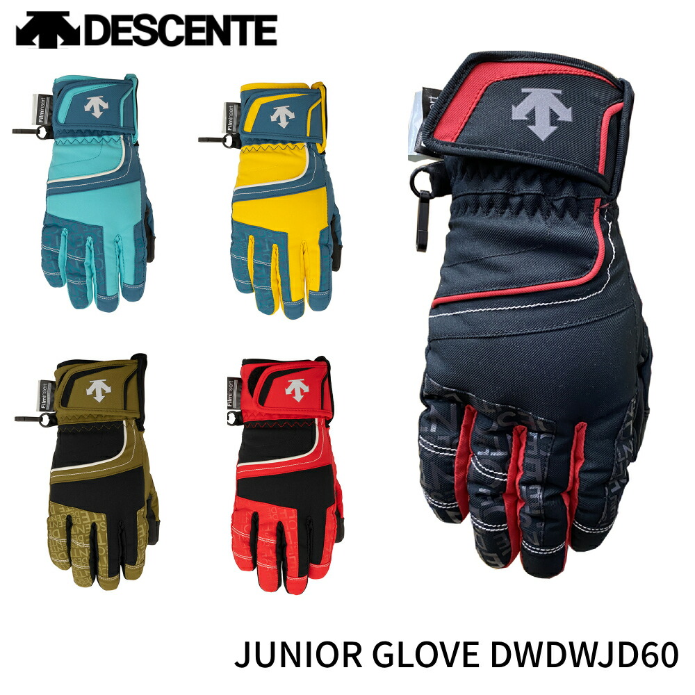 楽天市場】デサント スキーグローブ DESCENTE GLOVE DWAWJD53 デサント