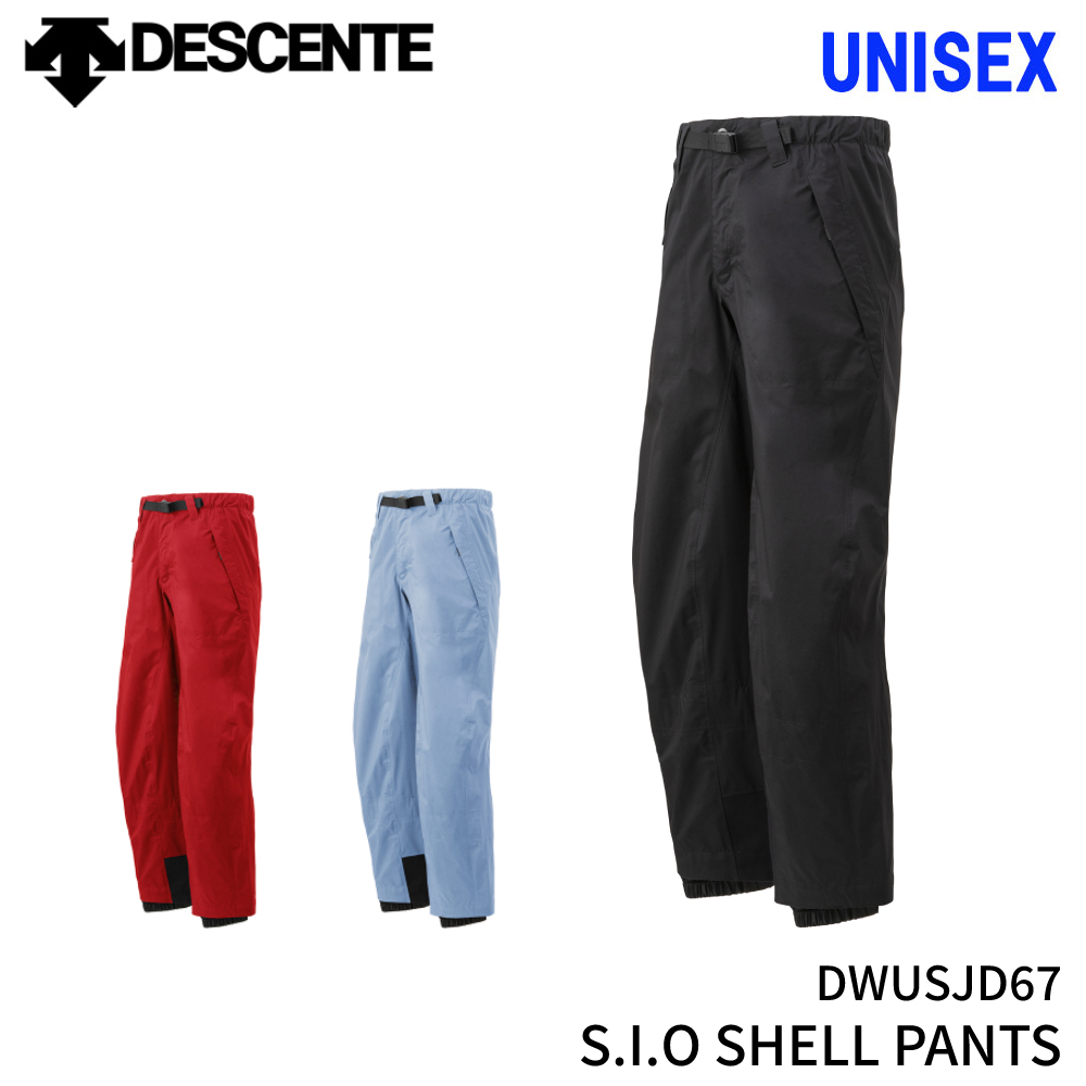 DESCENTE デサント スキーパンツ シェル パンツ S.I.O SHELL PANTS DWUSJD67 春スキーウェア | スキー屋さん京都