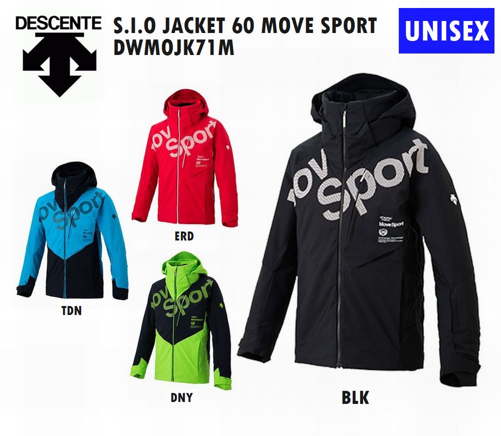 楽天市場】DESCENTE デサント スキーウェア S・I・O JACKET 60 DWMOJK70 スキー スノーボード ヒートナビ : スキー 屋さん京都