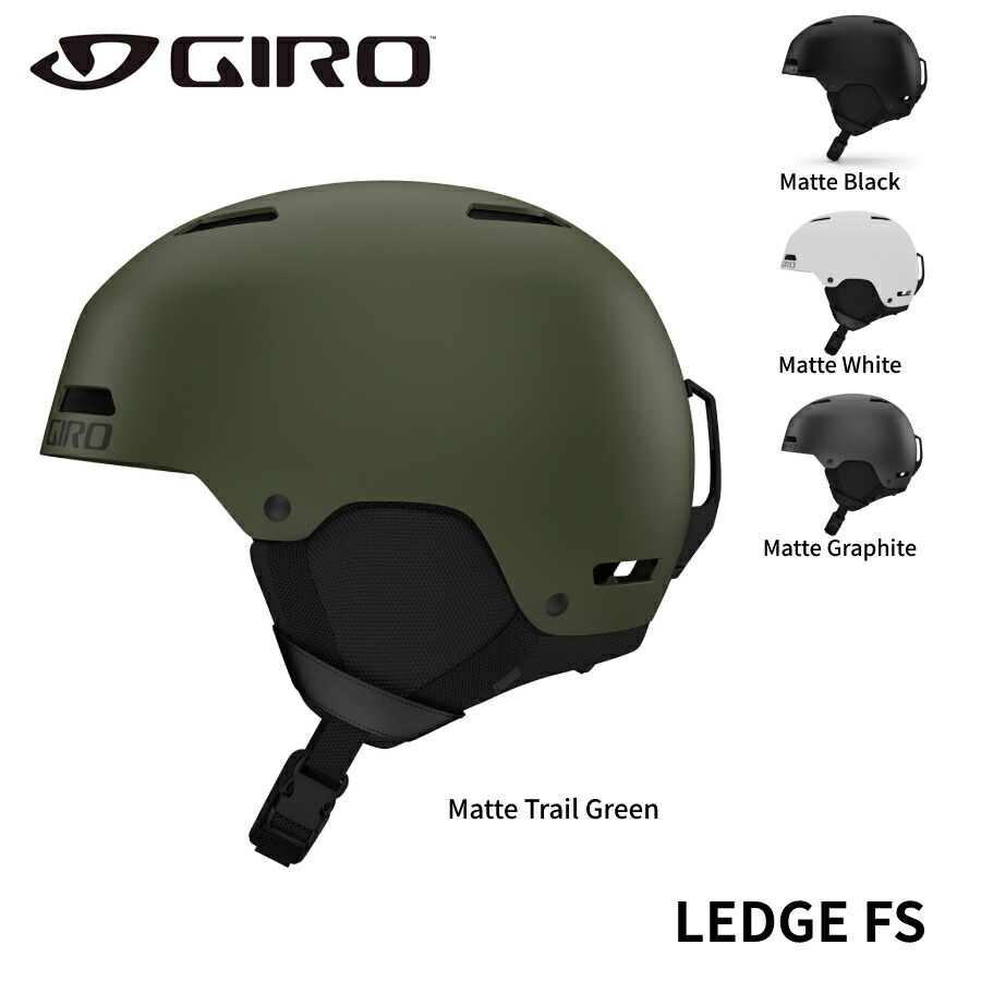 楽天市場】2023 GIRO ジロ NEO MIPS AF ネオミップス アジアンフィット 