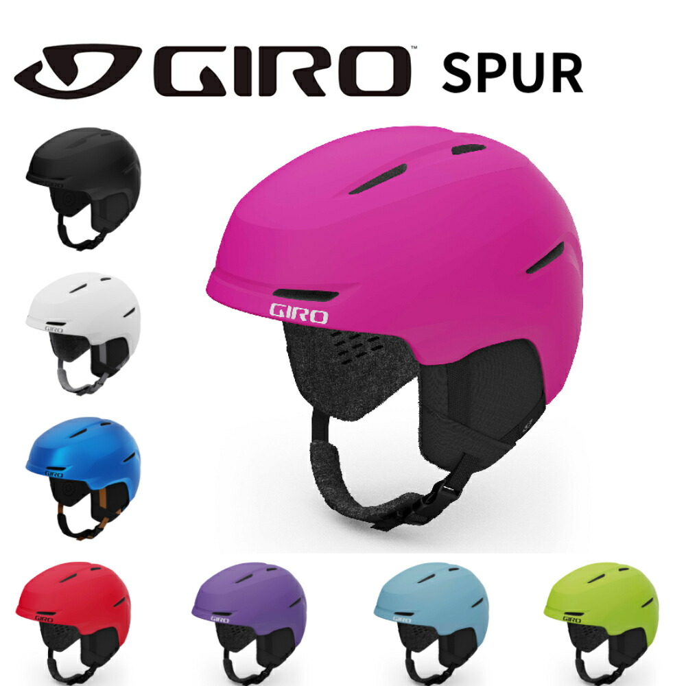 楽天市場】GIRO ジロ NEO AF ネオ アジアンフィット スキー
