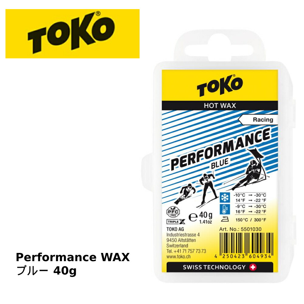 楽天市場】トコ TOKO NFブルー 40g お手入れ WAX スキー スノボ
