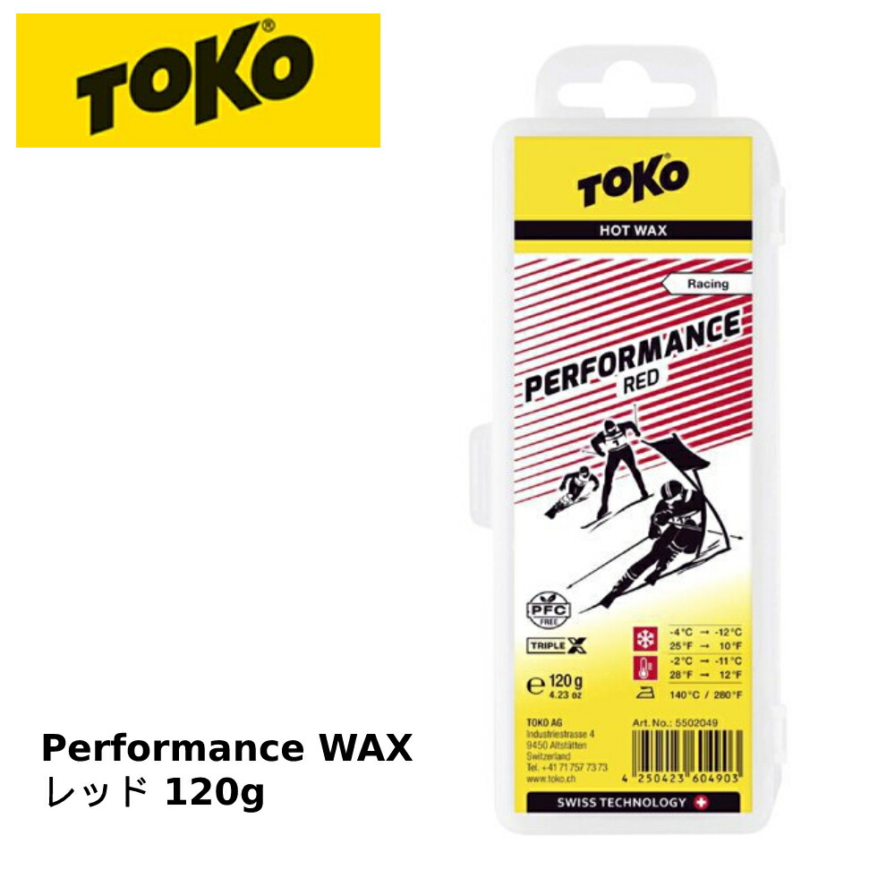 楽天市場】TOKO トコ JET STREAM BLOK 2.0 フッ素 100%レーシング