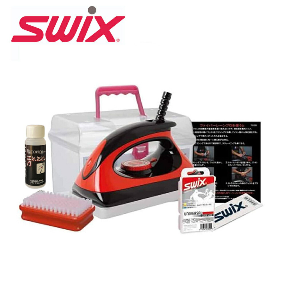 SWIX スウィックス ワクシングセット PA008M スキーの板 スノーボード 検査と修理装置