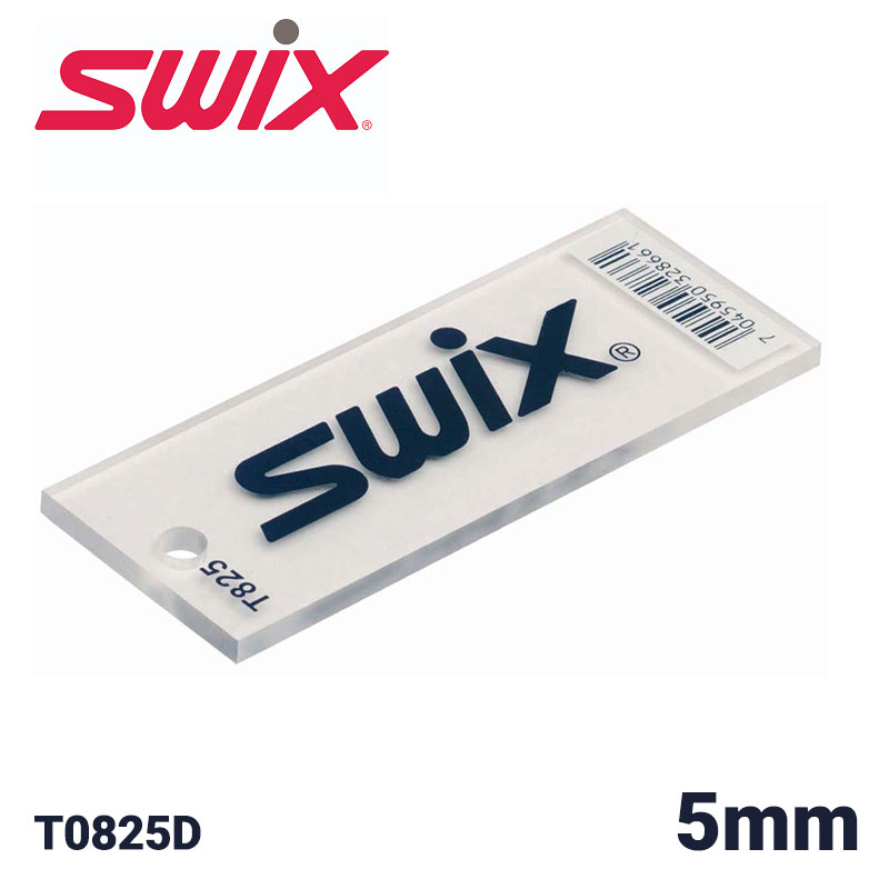 SWIX スウィックス T0825D プレキシスクレーパー 5mm スクレーピング 128mm×55mm×5mm 品質が完璧