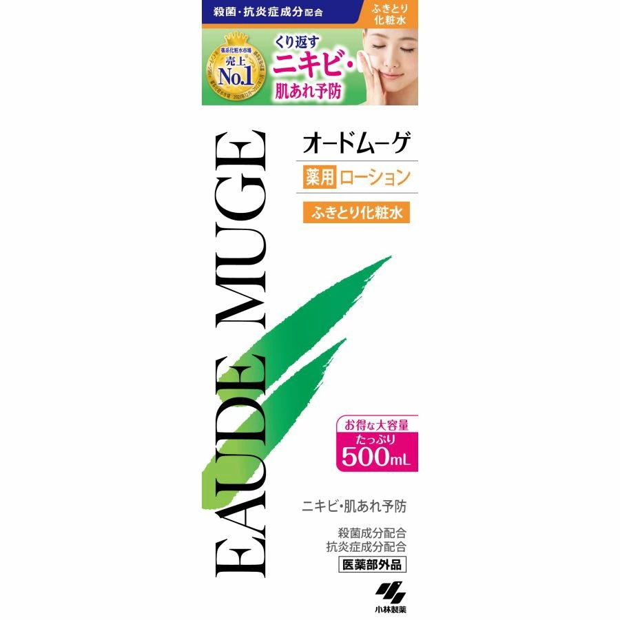 小林製薬　オードムーゲ薬用ローション　500ml 5個 楽天市場】小林製薬 オードムーゲ EAUDEMUGE 薬用ローション 500mL ※お