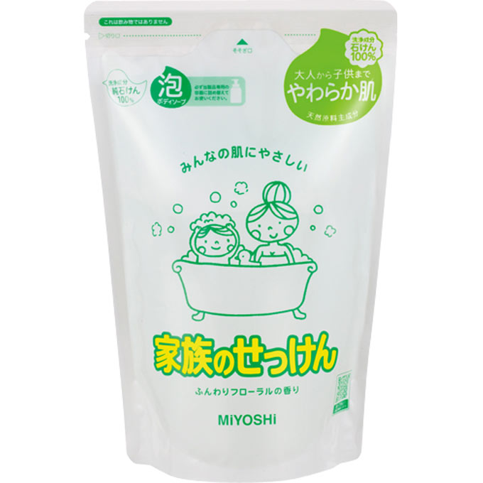 【楽天市場】家族のせっけん泡のボディソープ 詰替 ウェルパーク：ウェルパーク楽天市場店