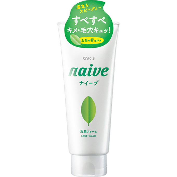 naive face wash