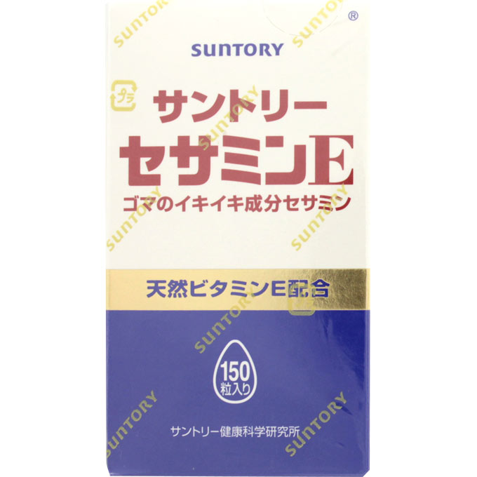 サントリー　セサミンＥ　１５０Ｐ ウェルパーク【税込3980円以上で送料無料】▲AB