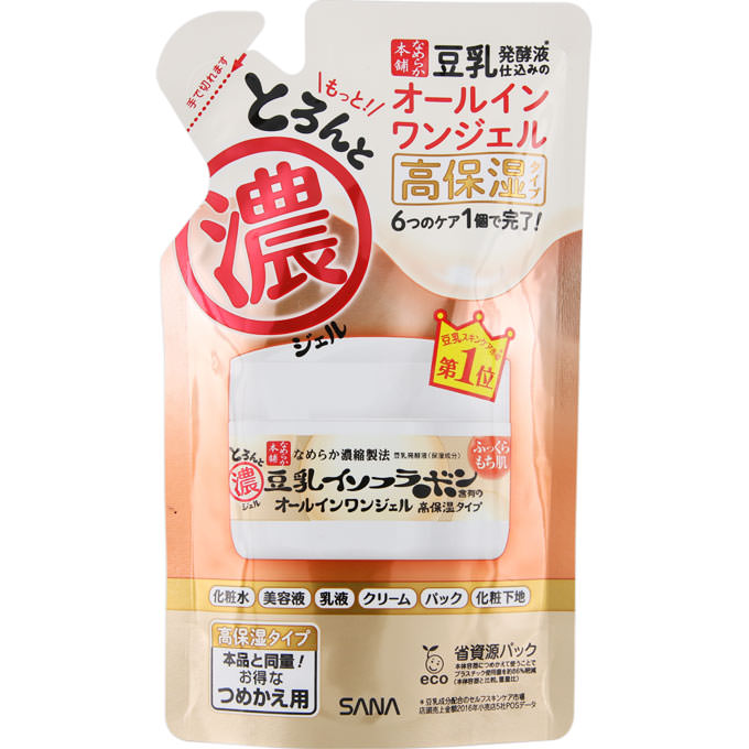 豆乳 イソフラボン 化粧 水 効果 日本最大の 57 割引 Saferoad Com Sa