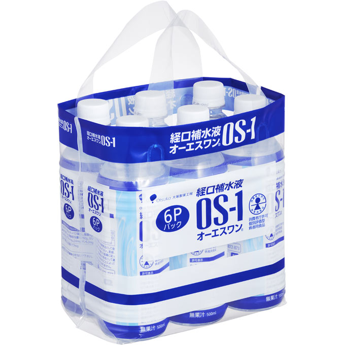 楽天市場】【選べる4種類】FFC パイロゲン 900ml 1本 スペシャルスリー