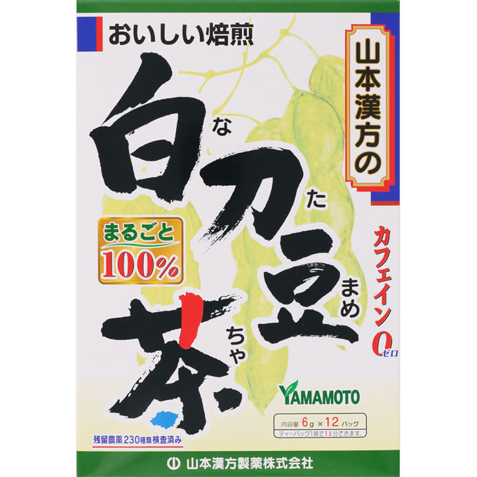 まな板 業務用まな板 厚さ20mm サイズ330×750mm 両面サンダー加工 シボ 今年も話題の