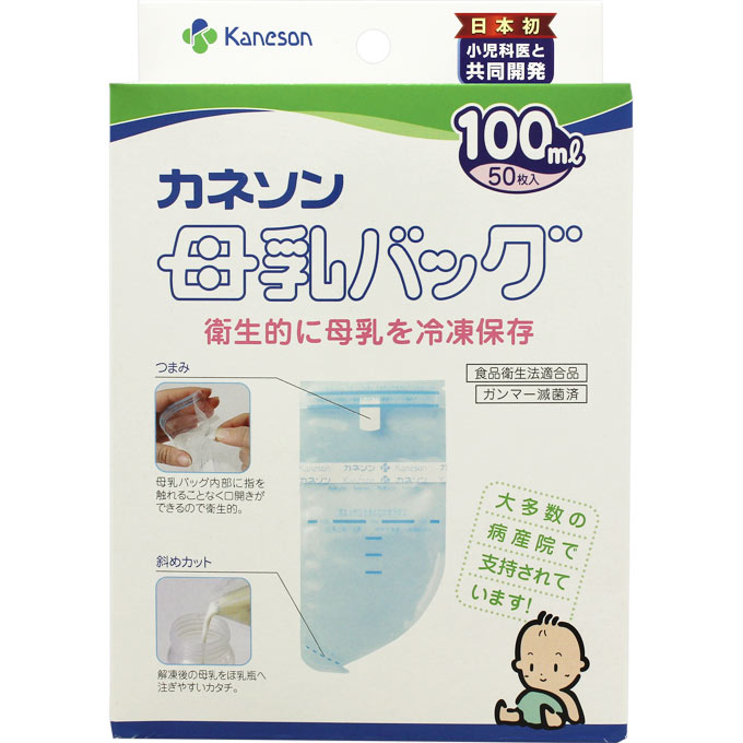 760円 【予約販売】本 母乳バッグ １００ｍｌ ５０枚入