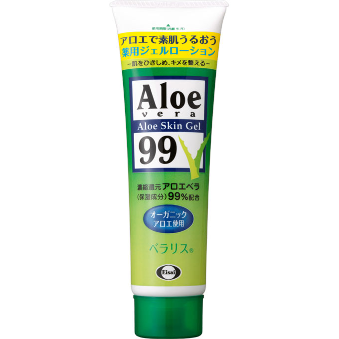 楽天市場】ベルセレージュ コロイド D ファイバー（食物繊維加工食品