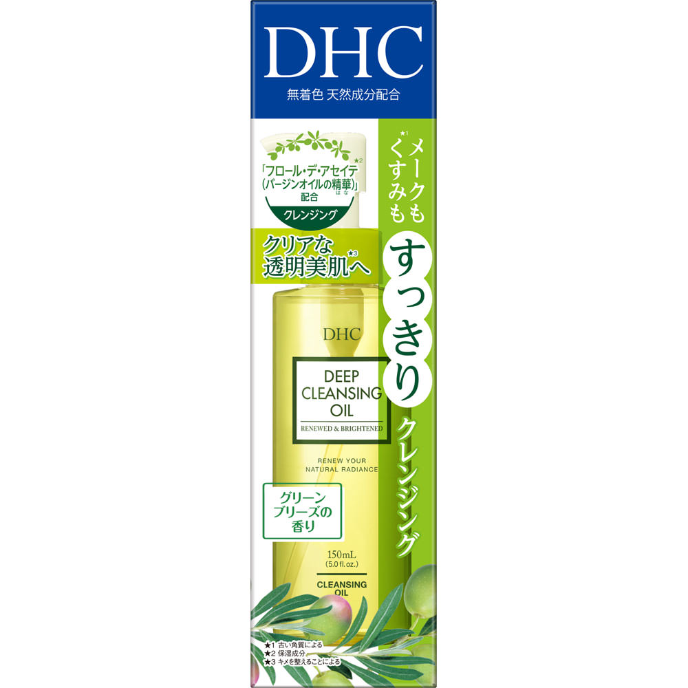 楽天市場】ティエンズ トライスリムα トライスリムa (アルファ