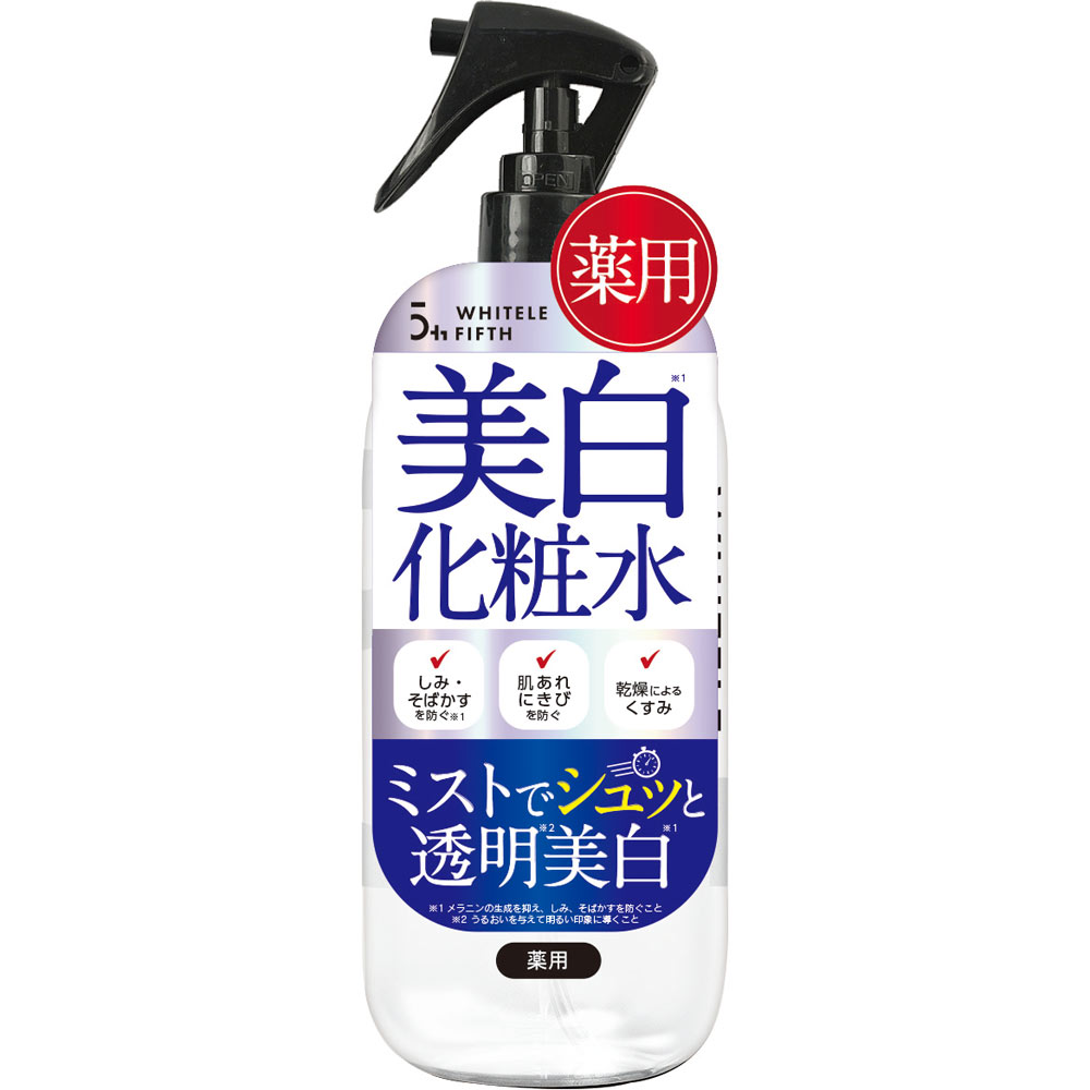 楽天市場】ビューティエオス 薬用美白エッセンスEX 1000mL 医薬