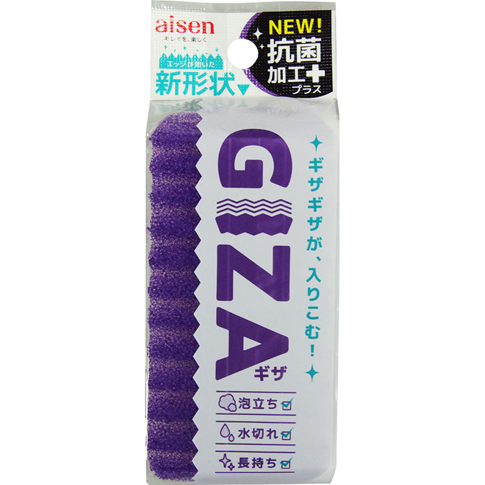 楽天市場】☆食洗浅型パネルタイプ銀 正規品保証 : 住まコレ 楽天市場店