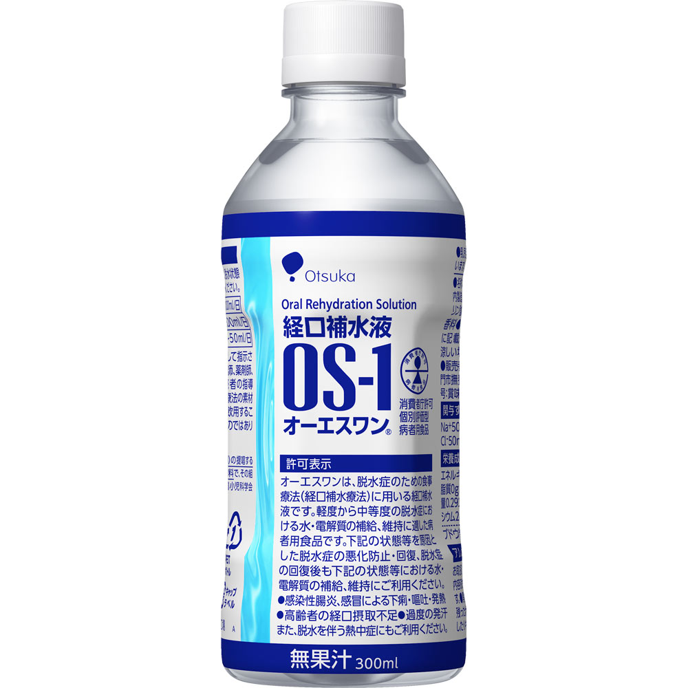 OS-1 300ml