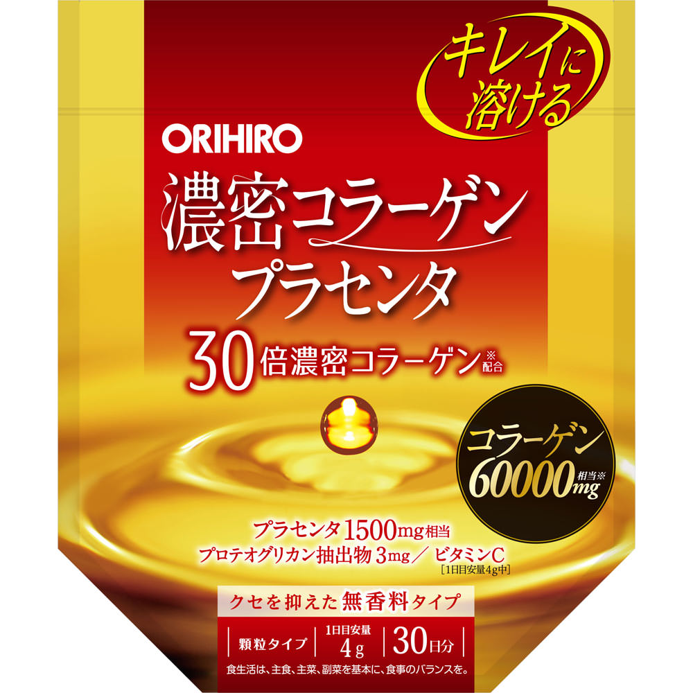 楽天市場】サプリメント ミスパリ 公式 BCコラーゲン 108g（300mg×360