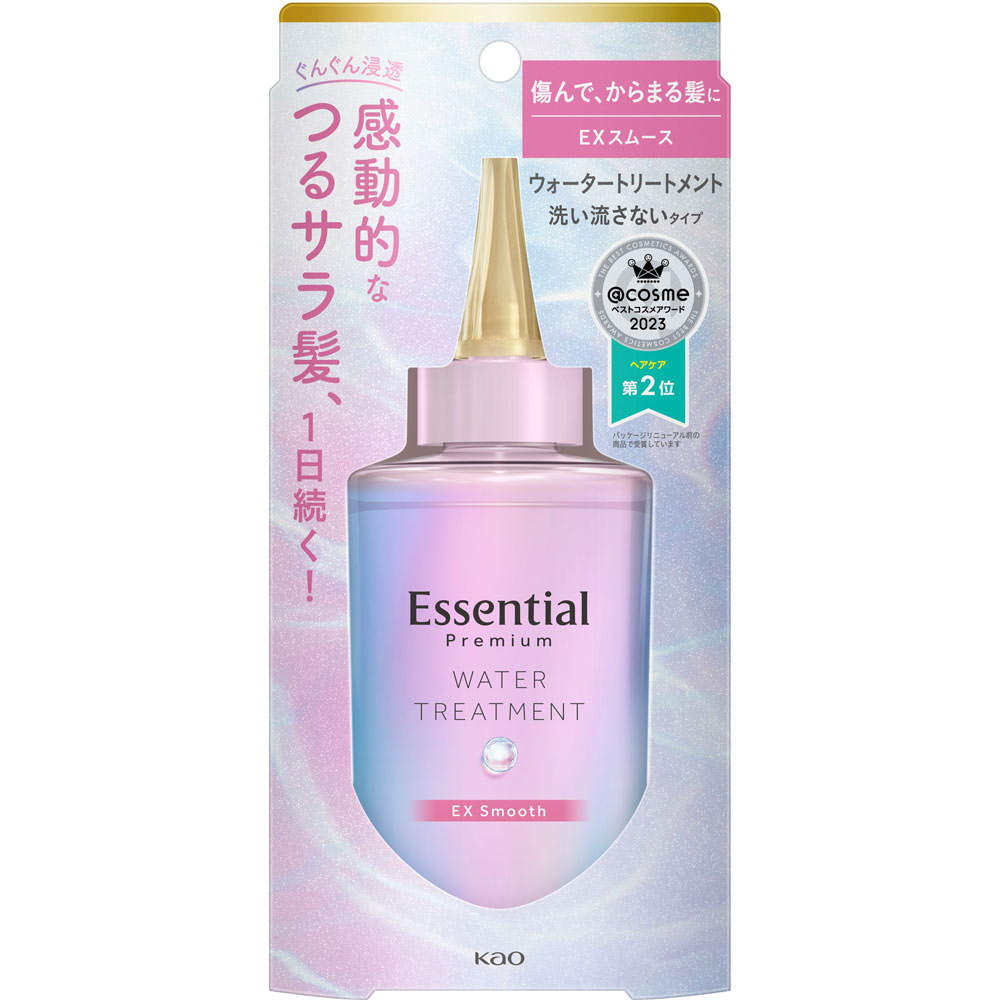銀座ステファニー化粧品 ピュアード100 エッセンシャルローション260ml4本 試してみた】PURE'D 100 PERFECTION エッセンシャルローション