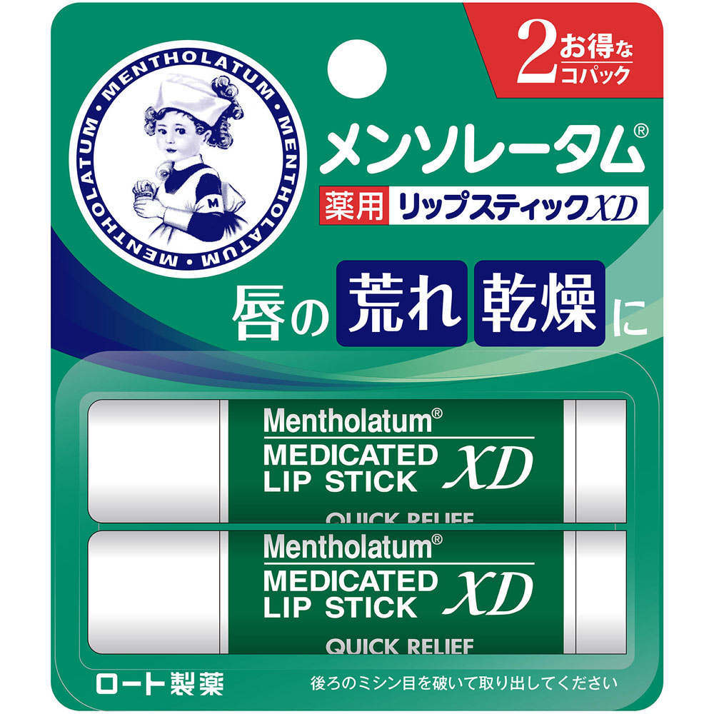 楽天市場】メンソレータム 薬用リップスティックXD 2コパック