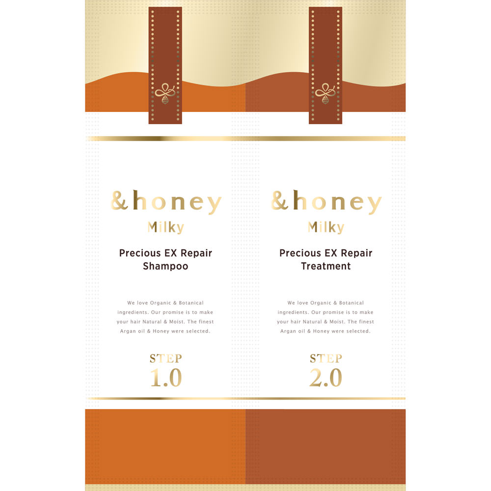 楽天市場】&honey（アンドハニー） ミルキープレシャスEXリペア