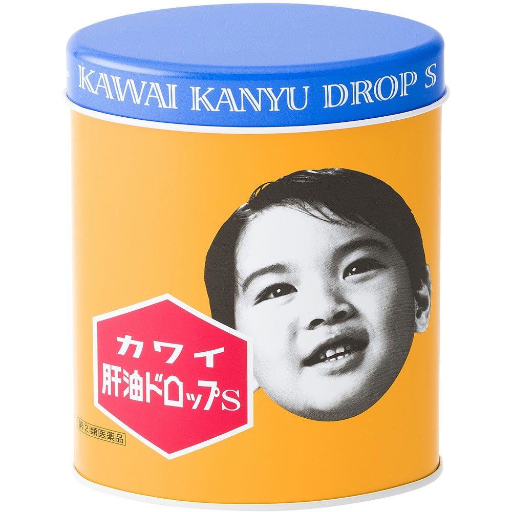【楽天市場】指定第2類医薬品カワイ肝油ドロップS 300粒 A：ウェルパーク楽天市場店