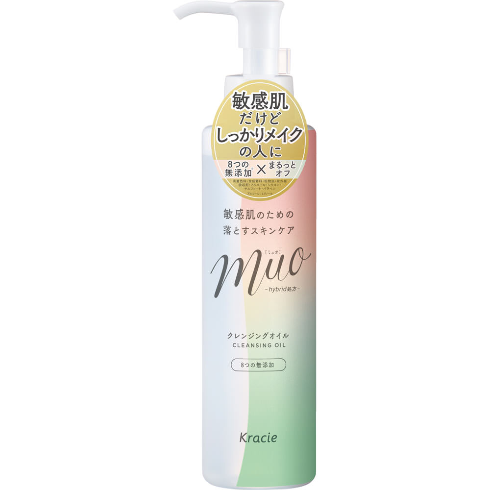 クレンジング・メイク落とし momok 単品購入】 ホットクレンジングリキッド by MOTOKO クレンジング