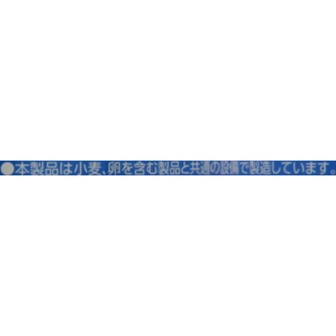 楽天市場 ザバス アクアホエイプロテイン１００ グレープフルーツ 378g ウェルパーク ウェルパーク楽天市場店